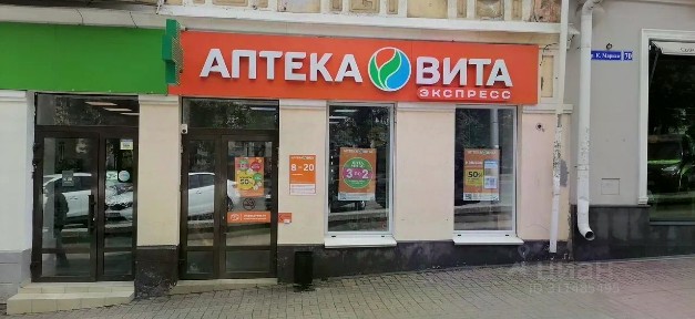 Продается торговая площадь, 55 м²