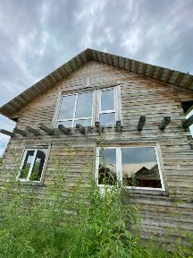 Продается 2-этажный дом, 264 м²