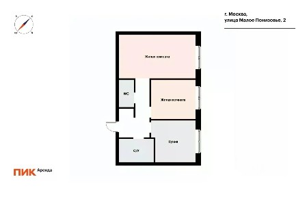 Сдается 2-комн. квартира, 50,2 м²