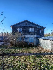 Продается 2-этажный дом, 289 м²
