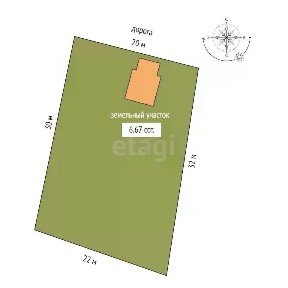Продается 2-этажный дом, 21,1 м²