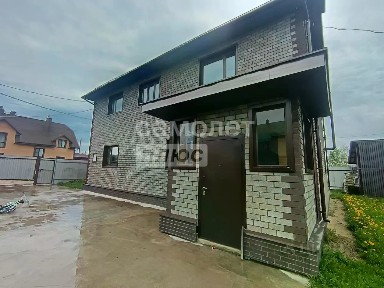 Продается 2-этажный дом, 180 м²