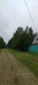 Продается участок, 10 сот.