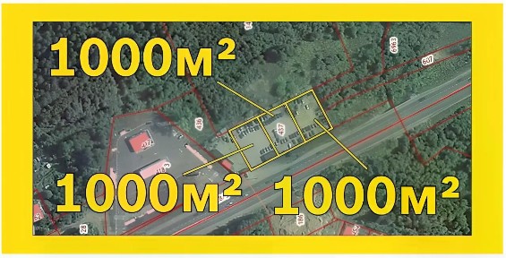 Продается участок, 10 сот.