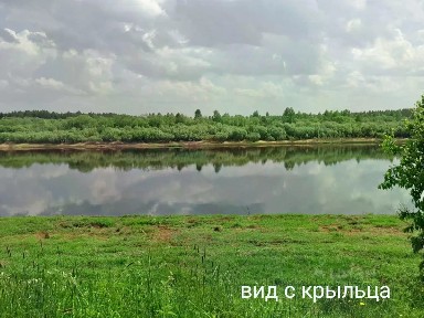 Продается участок, 9,24 сот.