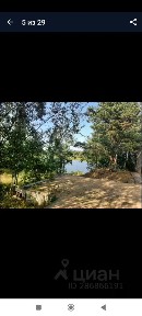 Продается 2-этажный дом, 168,8 м²