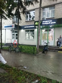 Сдается торговая площадь, 32 м²