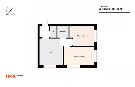 Сдается 3-комн. квартира, 52,4 м²