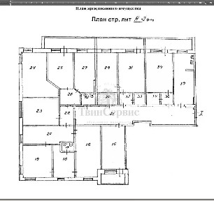 Сдается офис, 325 м²