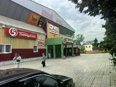 Сдается помещение свободного назначения, 600 м²
