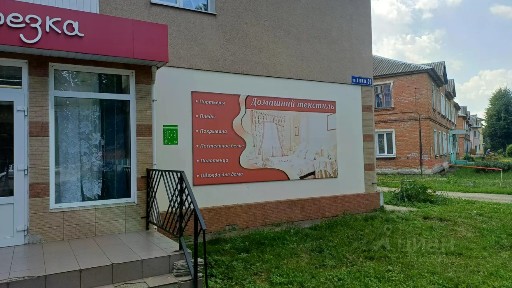 Сдается торговая площадь, 50 м²