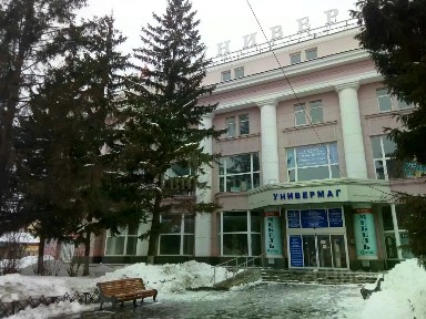 Сдается торговая площадь (C)