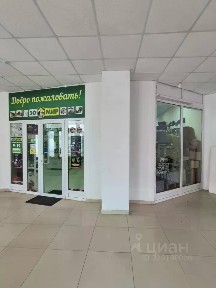 Сдается торговая площадь, 132 м²