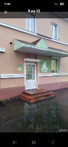 Сдается помещение свободного назначения, от 94 м²