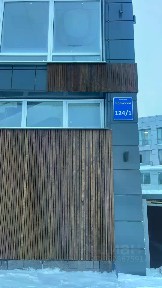 Сдается помещение свободного назначения, 170 м²