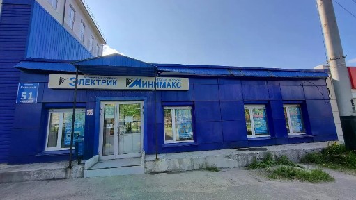 Сдается торговая площадь, 203,6 м²