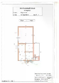 Сдается здание, 263 м²