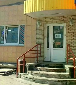 Сдается помещение свободного назначения, 43 м²