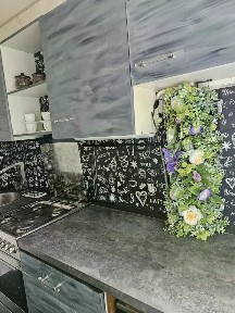 Продается 4-комн. квартира, 74,7 м²
