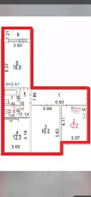 Продается 3-комн. квартира, 84,9 м²
