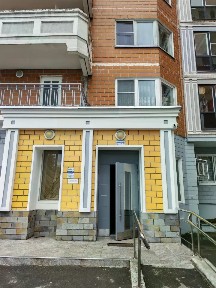 Продается 2-комн. квартира, 66,2 м²