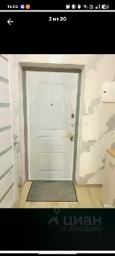 Продается 1-комн. квартира, 38,9 м²