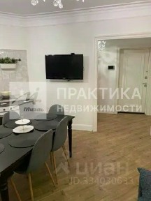 Продается 3-комн. квартира, 70 м²