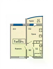 Продается 1-комн. квартира, 47,2 м²