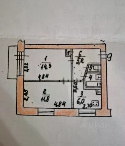 Продается 2-комн. квартира, 40,7 м²