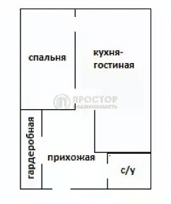 Продается 1-комн. квартира, 56,2 м²