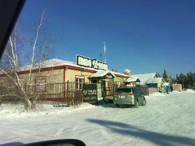 Продается здание, 194,3 м²