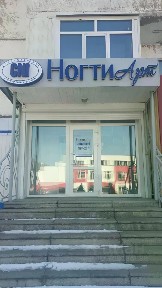 Продается помещение свободного назначения, 51 м²