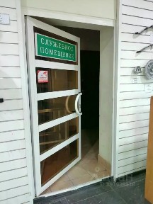 Продается здание, 140 м²
