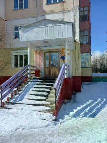 Продается помещение свободного назначения, 74,6 м²