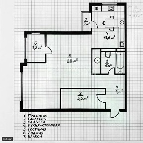 Продается 4-комн. квартира, 130 м²