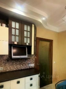 Продается 1-комн. квартира, 46,3 м²