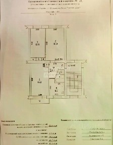 Продается 3-комн. квартира, 62,4 м²