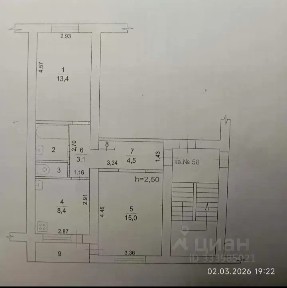 Продается 2-комн. квартира, 48,6 м²