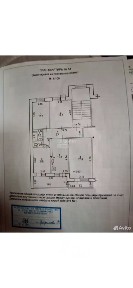 Продается 4-комн. квартира, 87,2 м²