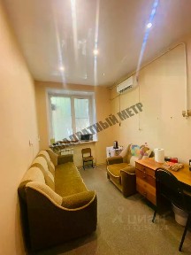 Продается 3-комн. квартира, 84,5 м²