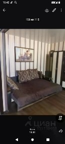 Сдается 2-комн. квартира, 44 м²