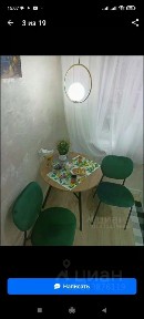Сдается 2-комн. квартира, 45 м²