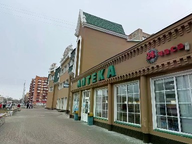 Продается офис (B)