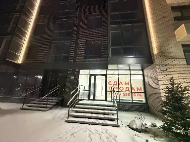 Продается торговая площадь, 101,1 м²