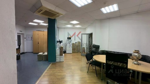 Продается офис, 129,3 м²