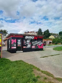 Продается готовый бизнес, 20 м²