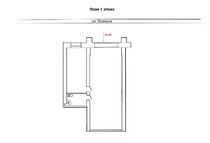 Продается торговая площадь, 71,1 м²