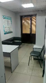 Продается помещение свободного назначения, 43 м²