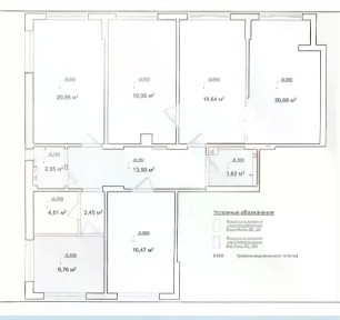 Продается помещение свободного назначения, 136 м²