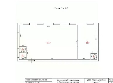 Продается помещение свободного назначения, 144 м²
